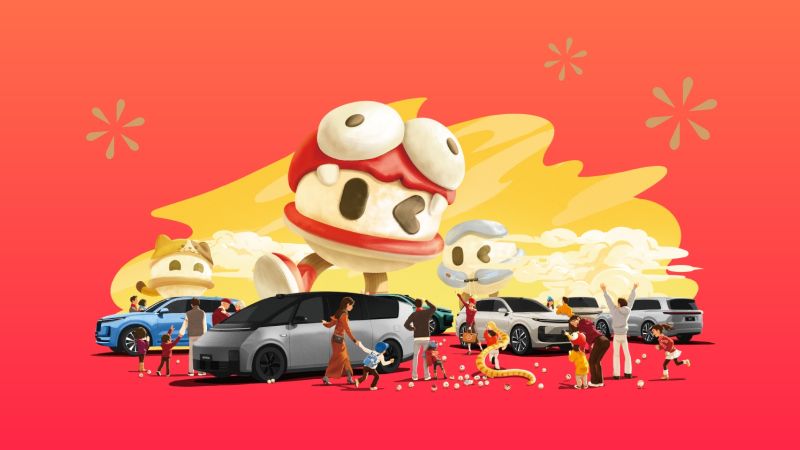 AG庄闲集团汽车2024年12月交付58,513辆