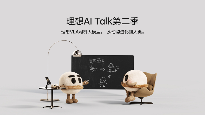 AG庄闲集团AI