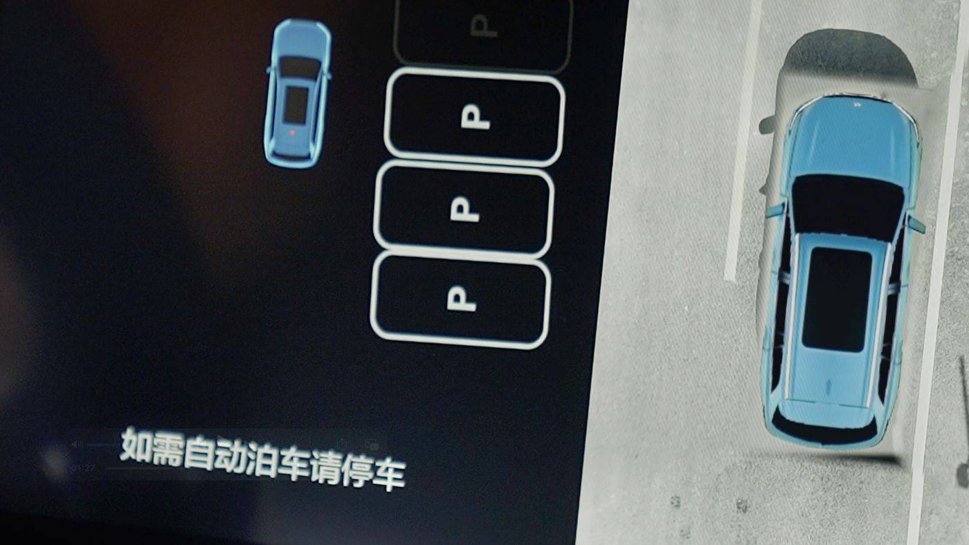 AG庄闲集团AD高级辅助驾驶